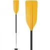 PAGAIE CANOE TNP ALUMINIUM 1 PARTIE 150CM -Kayak Aventure Soldes pagaie canoe tnp aluminium 1 partie 150cm